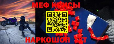 герыч Апрелевка