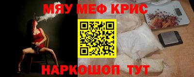 mdpv Аргун