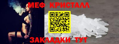 герыч Апрелевка