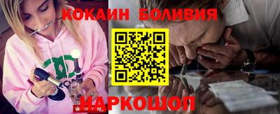 герыч Апрелевка