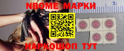 mdpv Аргун