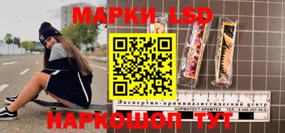 герыч Апрелевка