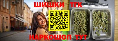 mdpv Аргун