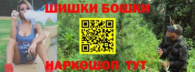 jwh Апшеронск
