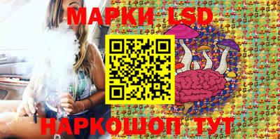 герыч Апрелевка