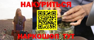 герыч Апрелевка