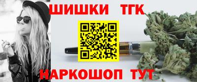 mdpv Аргун