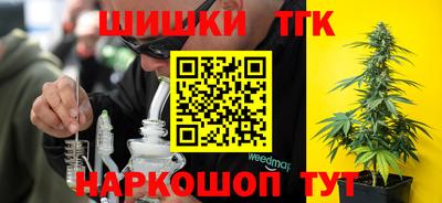mdpv Аргун