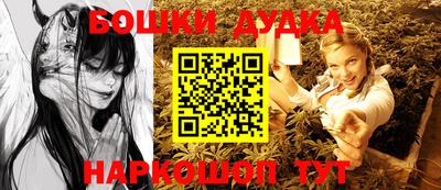 герыч Апрелевка