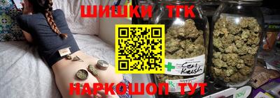 jwh Апшеронск