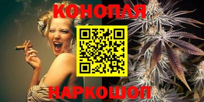 герыч Апрелевка