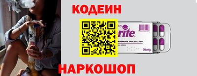 mdpv Аргун