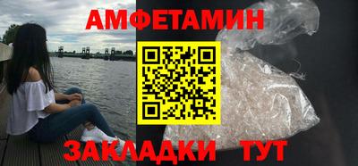 mdpv Аргун