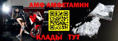 mdpv Аргун