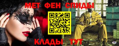 герыч Апрелевка