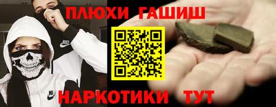 герыч Апрелевка