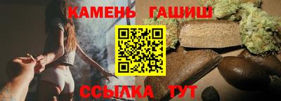 герыч Апрелевка