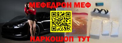 jwh Апшеронск