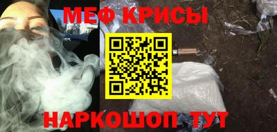 jwh Апшеронск